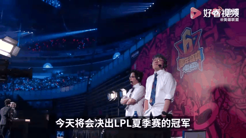 EDG轻取DRX,Caps团战一打五峡谷大战成都决赛之夜,留下经典瞬间 EDG轻取DRX,Caps团战一打五峡谷大战成都决赛之夜,留下经典瞬间