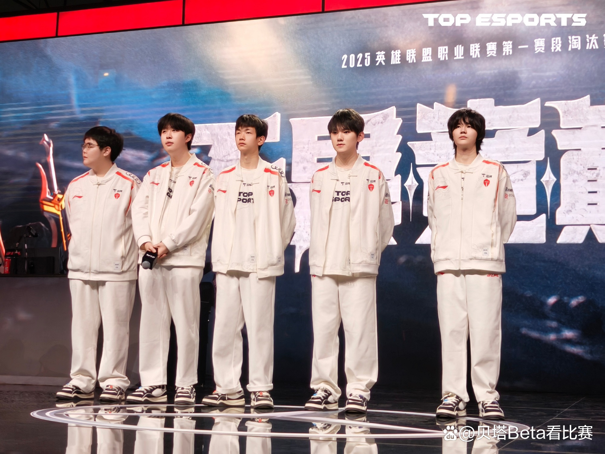 开云官网-LGD鏖战100T，Hanssama线上压制力十足宿敌对决半决赛，引爆全场热议