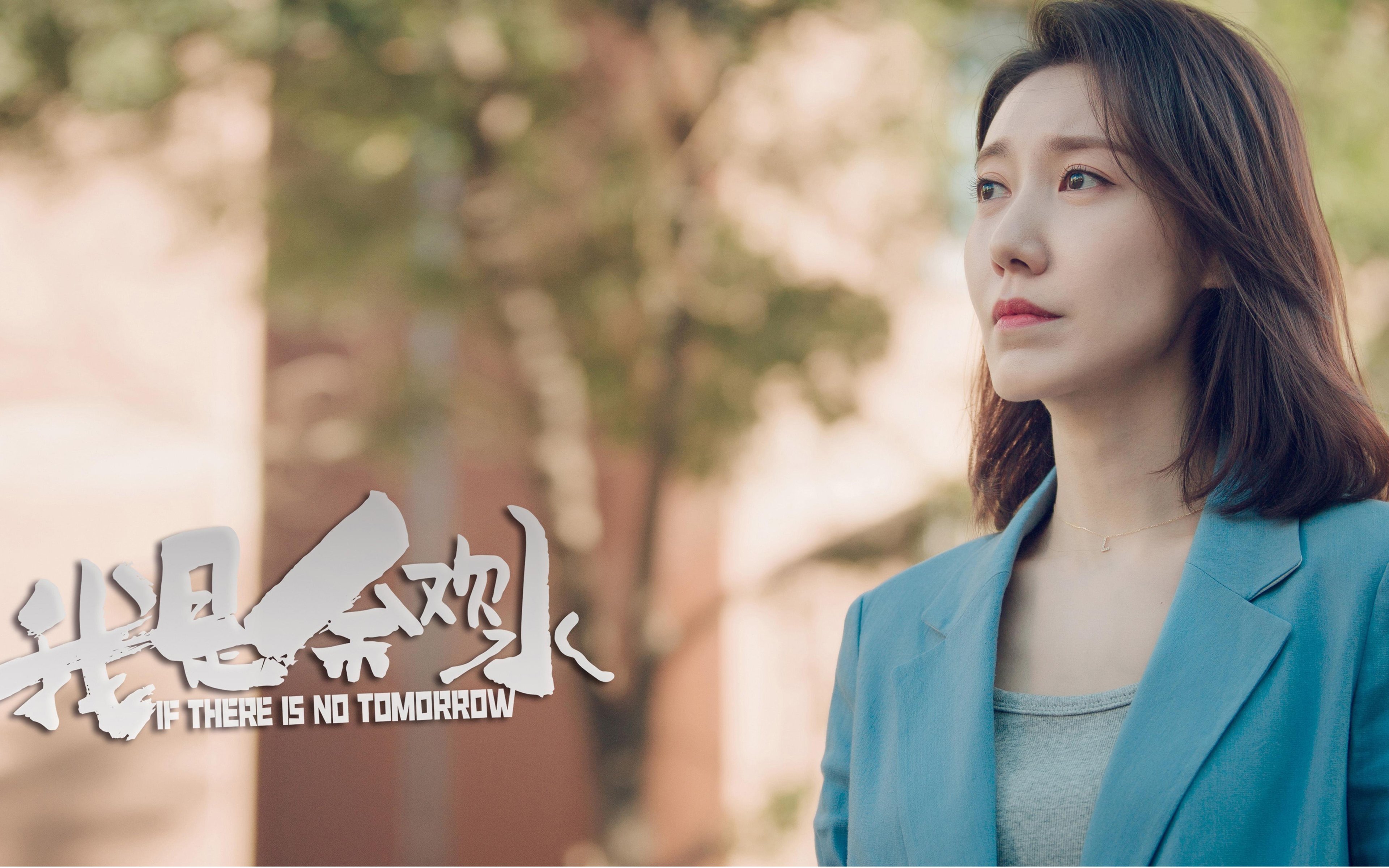 从防守铁闸到绝杀引擎，德里赫特关键三连击，如何导演摩纳哥的逆转风暴？